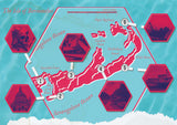 VISIT THE WILD DECAYING ISLAND OF BERMOOTHES (RPG z-fold)
