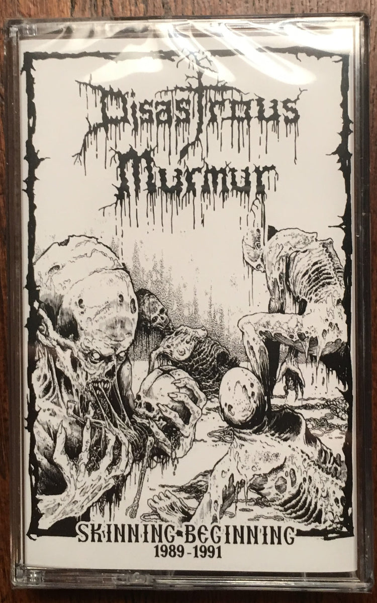 Disastrous Murmur 7インチ death l Xtreem Music