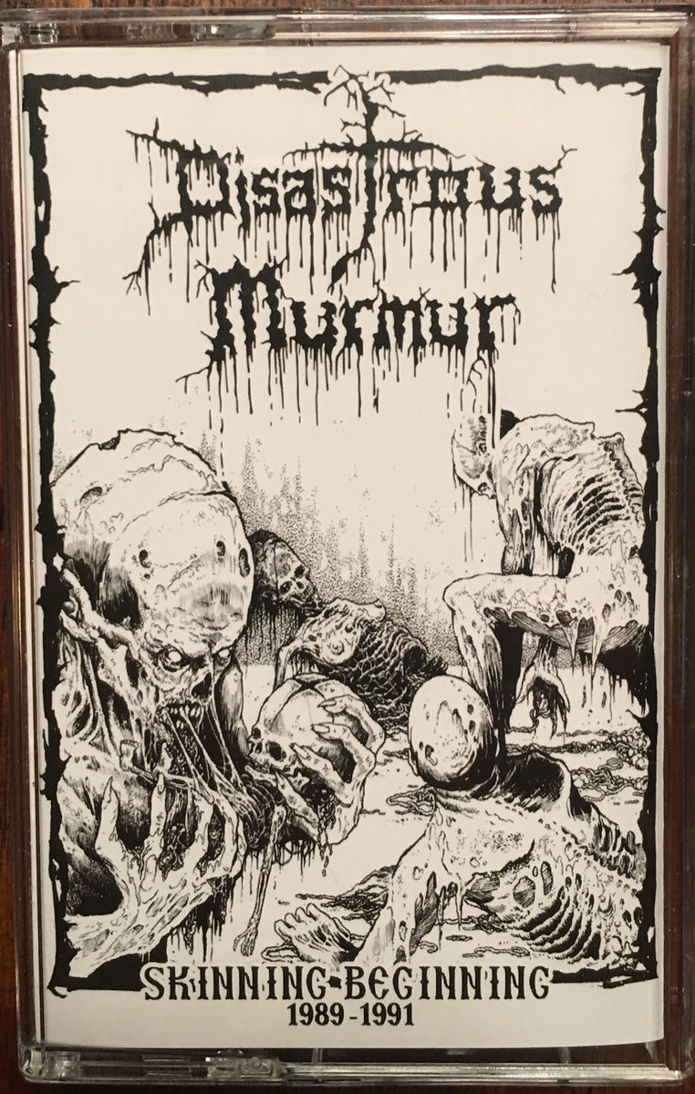 Disastrous Murmur 7インチ death l Disastrous Murmur 7 Inch Death Metal | eBay