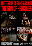 The Terror of Rome Against the Son of Hercules