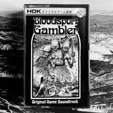 BLOODSPORT GAMBLER Original Game Soundtrack (CS)