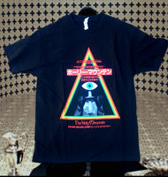 THE HOLY MOUNTAIN (T-Shirt)