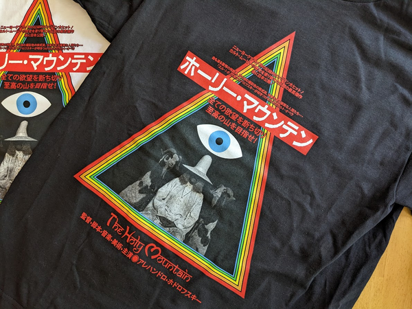 T top shirt mountain