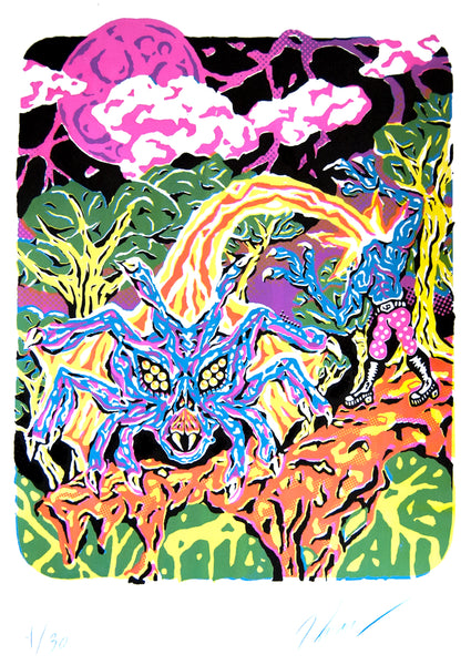 ALTERED BEAST - by Diego Lazzarin (Screen Print, Poster)