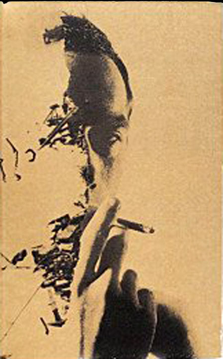 Nurse With Wound - The Surveillance Lounge (Cass) – Pit of